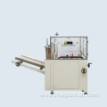 case carton erectors and sealer machine packing line